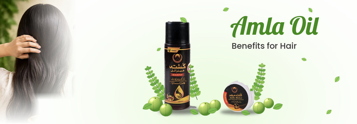 hakeem musa - amla hair oil