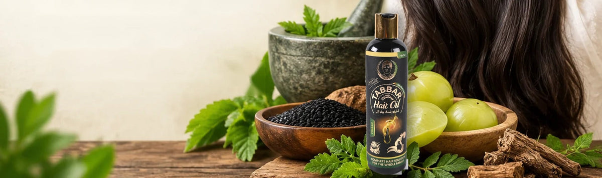 Hair Fall Control Oil: Hakeem Musa's Complete and Natural Treatment