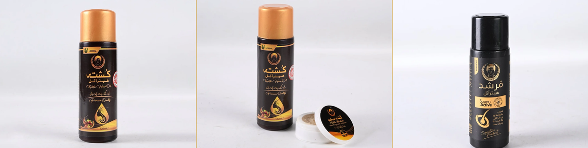 hair oil by hakeem musa