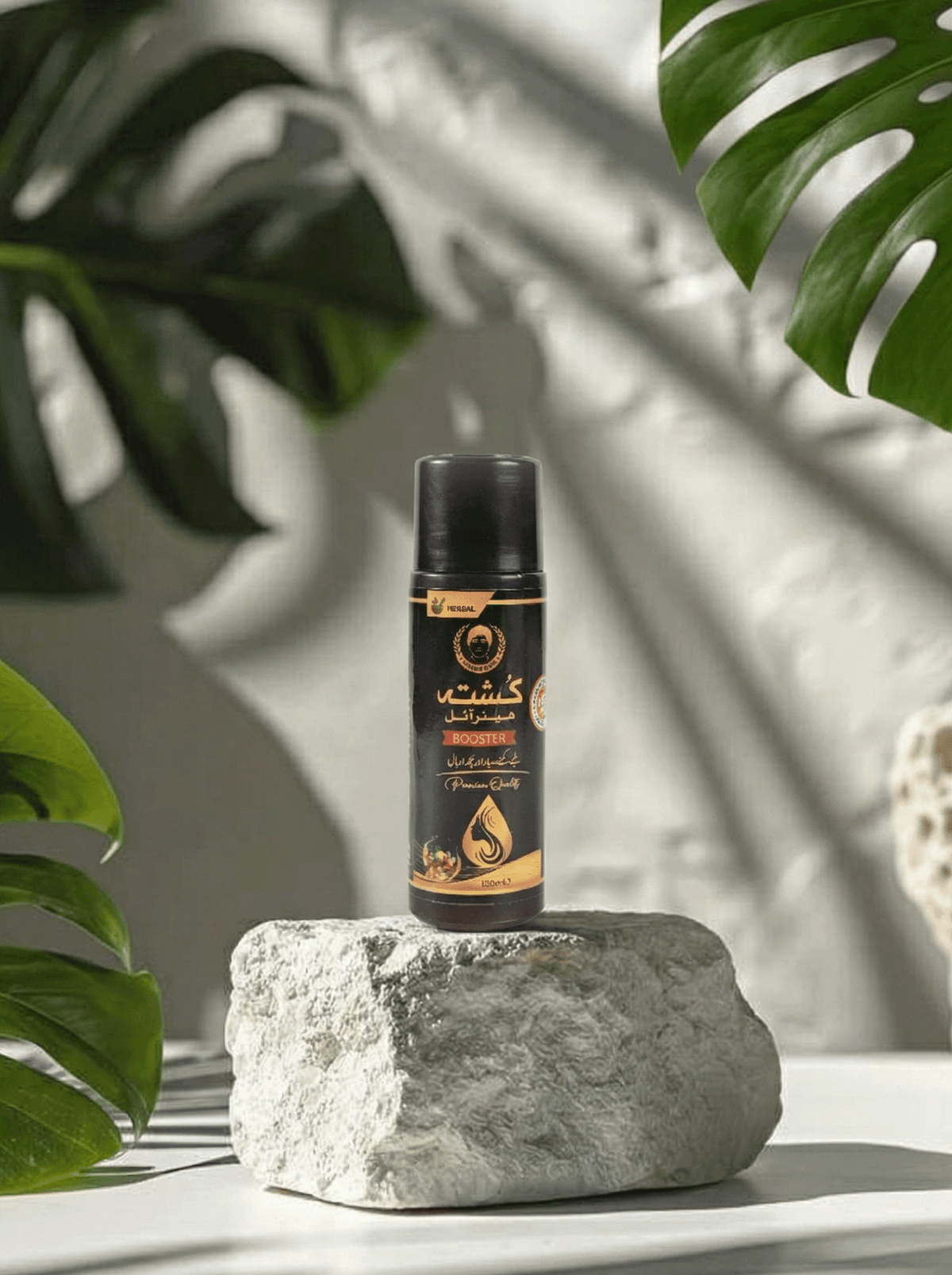 Kushta Hair Oil ( Booster ) by Hakeem Musa - Hakeem Musa