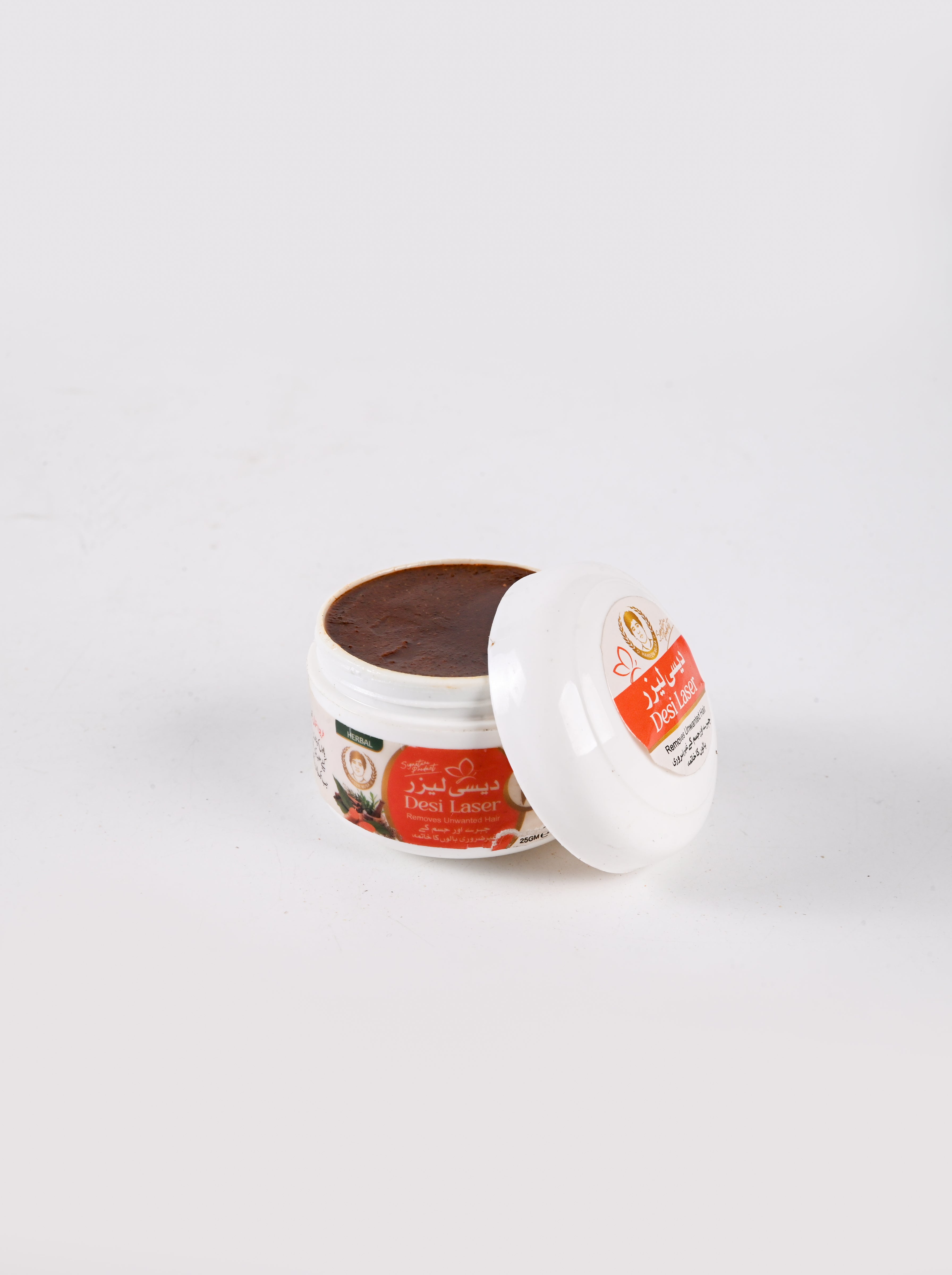 Desi Laser by Hakeem Musa