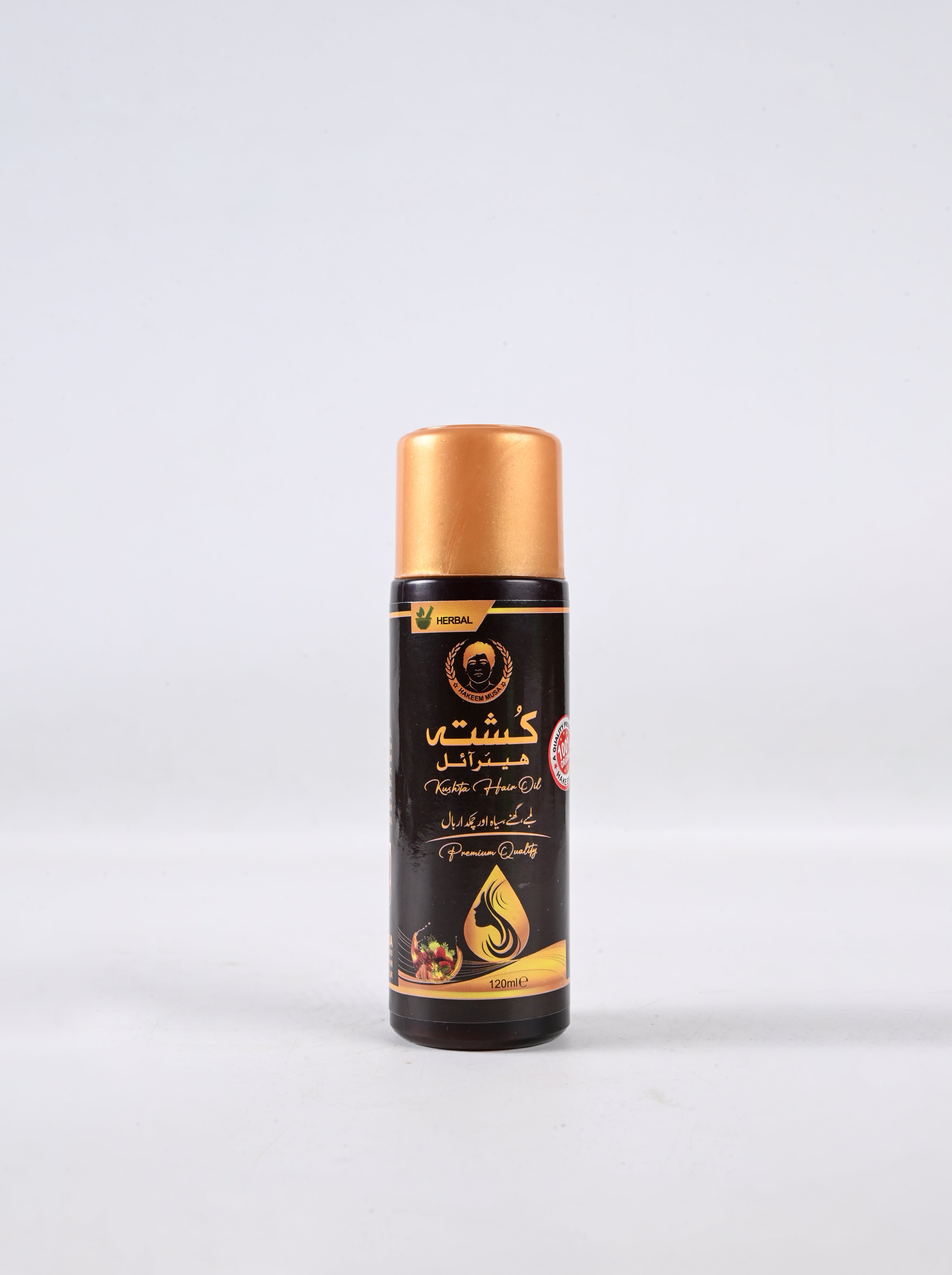 Kushta Hair Oil  (Simple) by Hakeem Musa