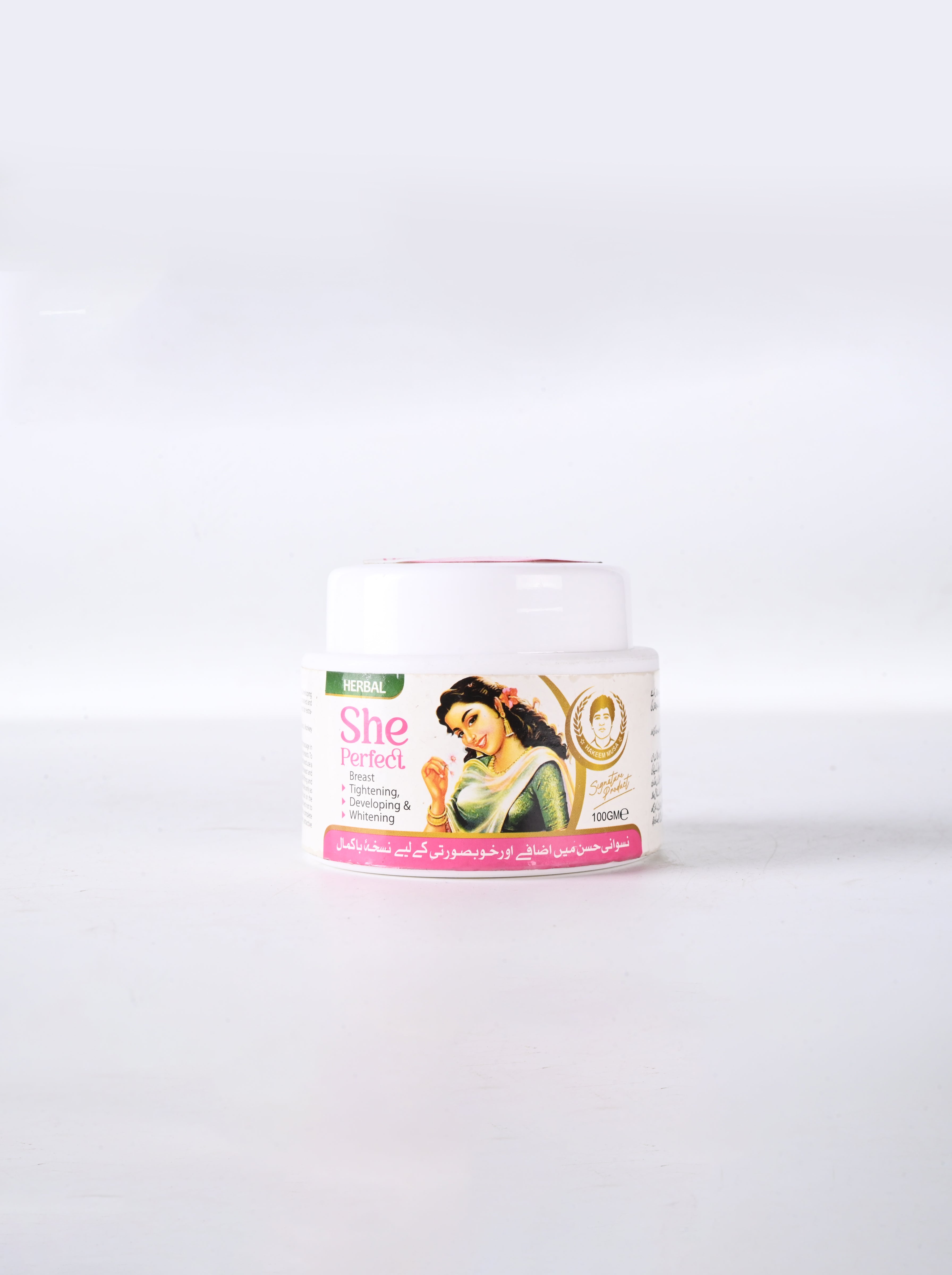 SHE PERFECT - 3in1 BREAST CREAM by Hakeem Musa