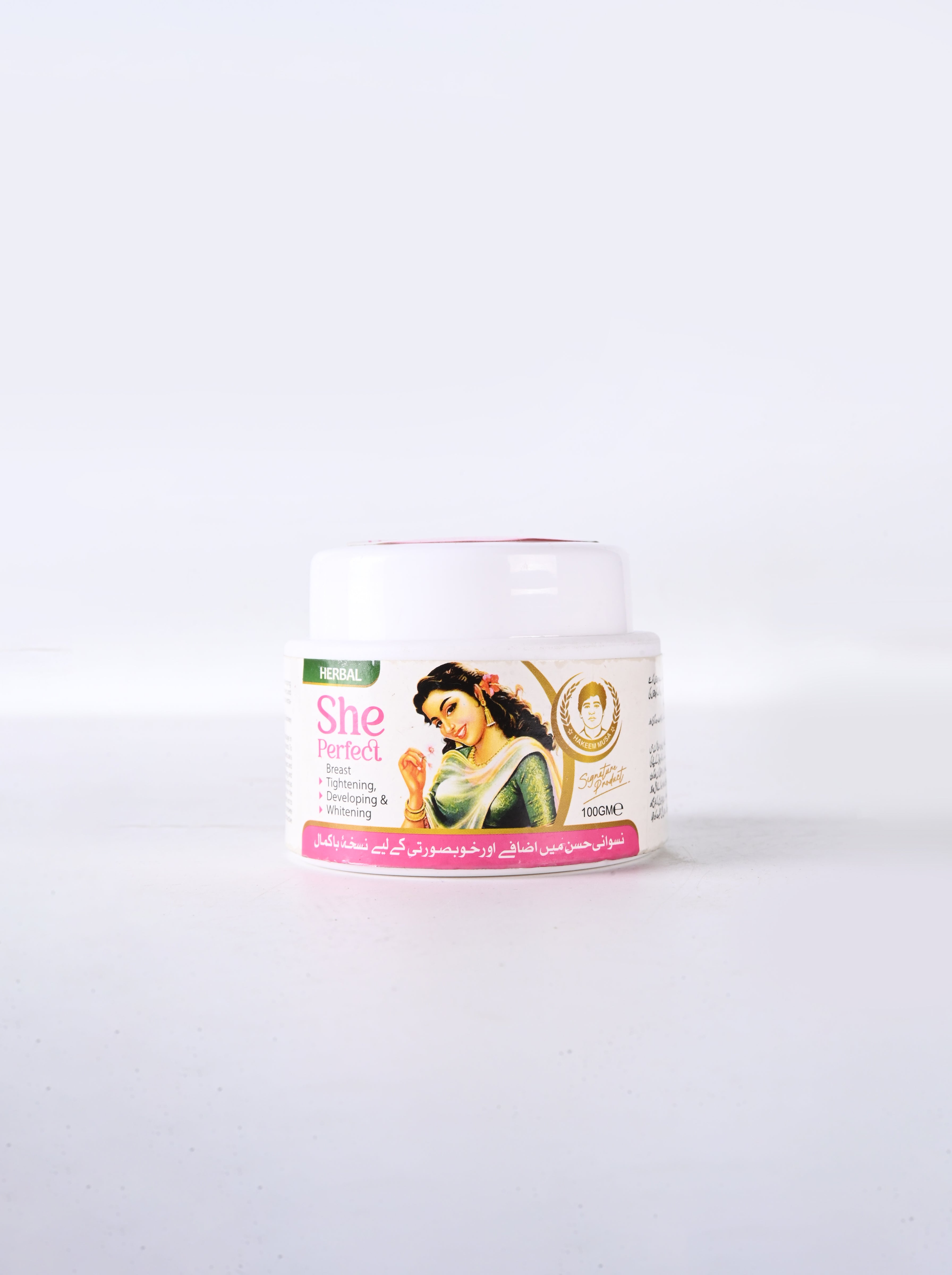 SHE PERFECT - 3in1 BREAST CREAM by Hakeem Musa