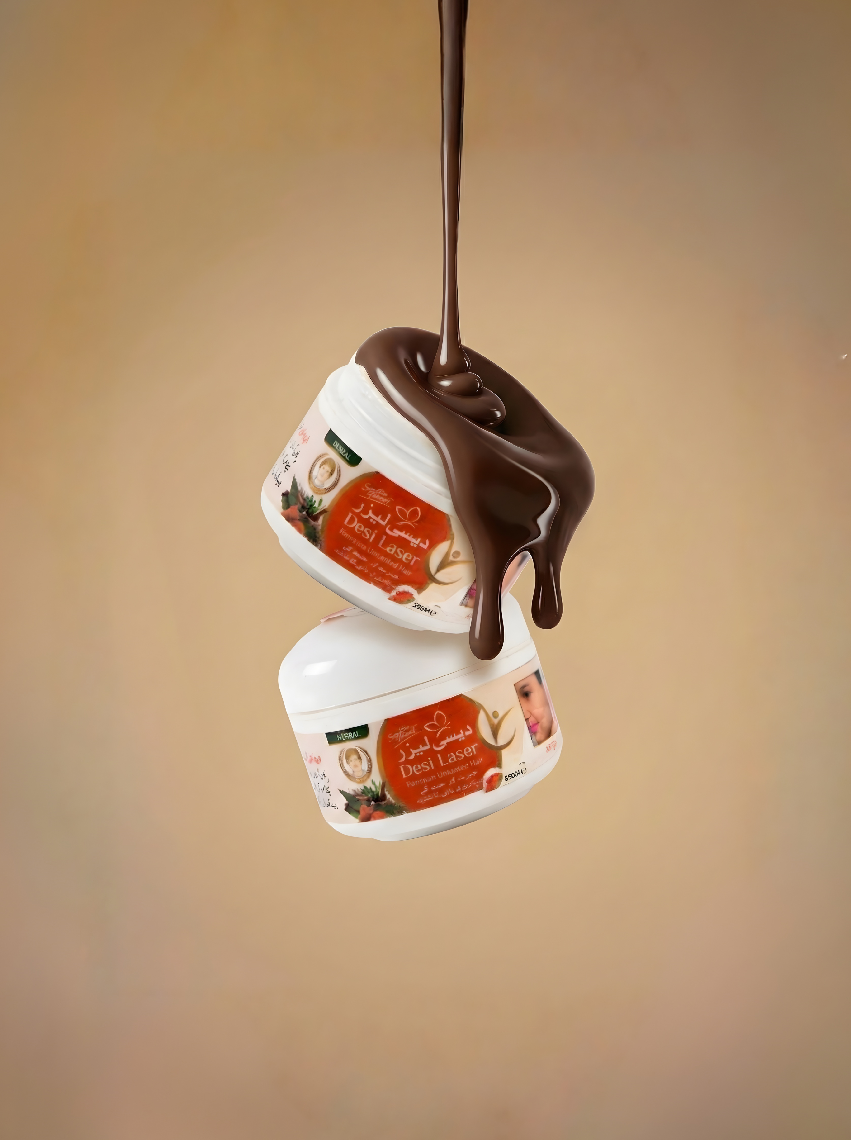 Desi Laser by Hakeem Musa