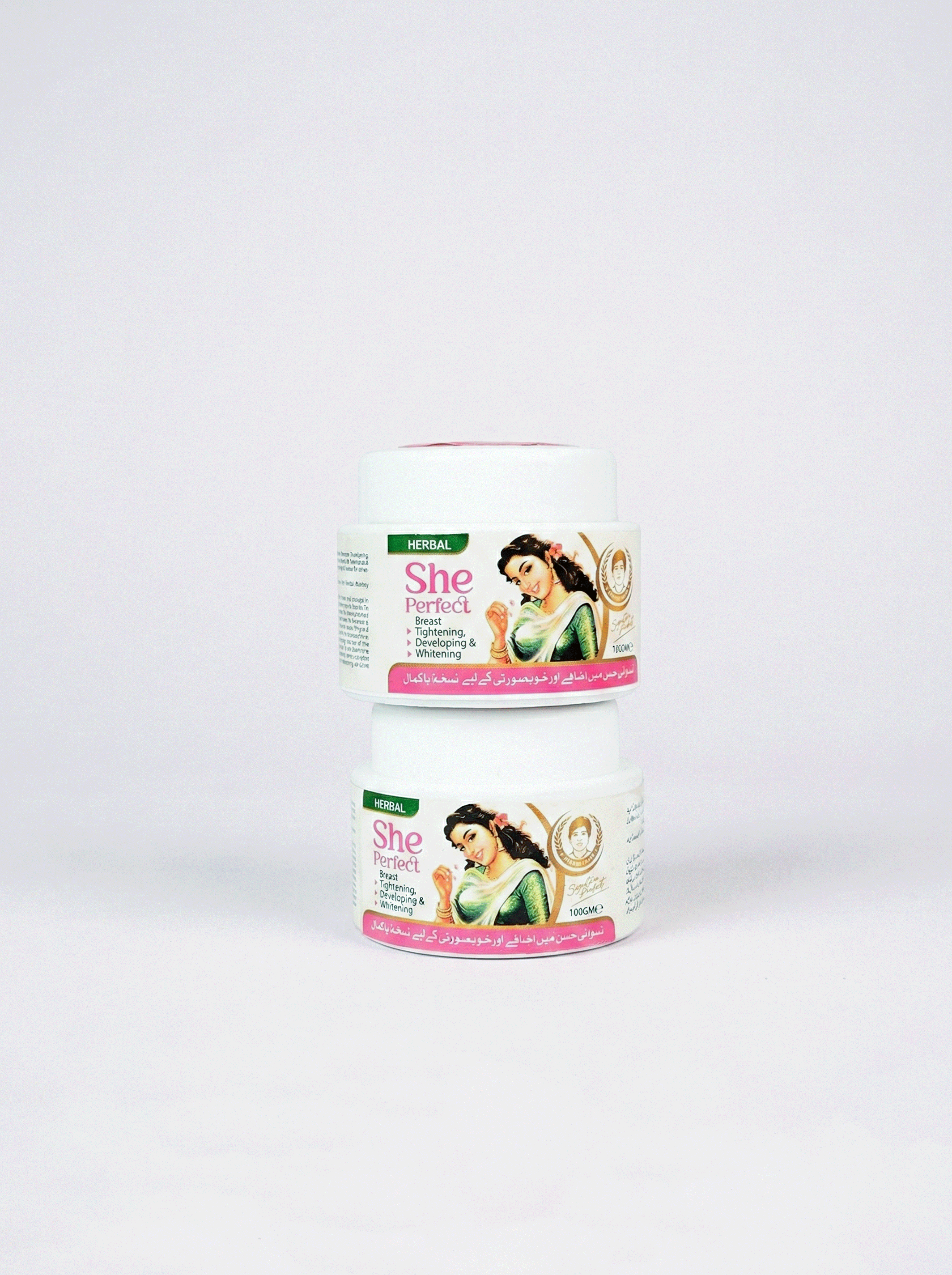 SHE PERFECT - 3in1 BREAST CREAM by Hakeem Musa