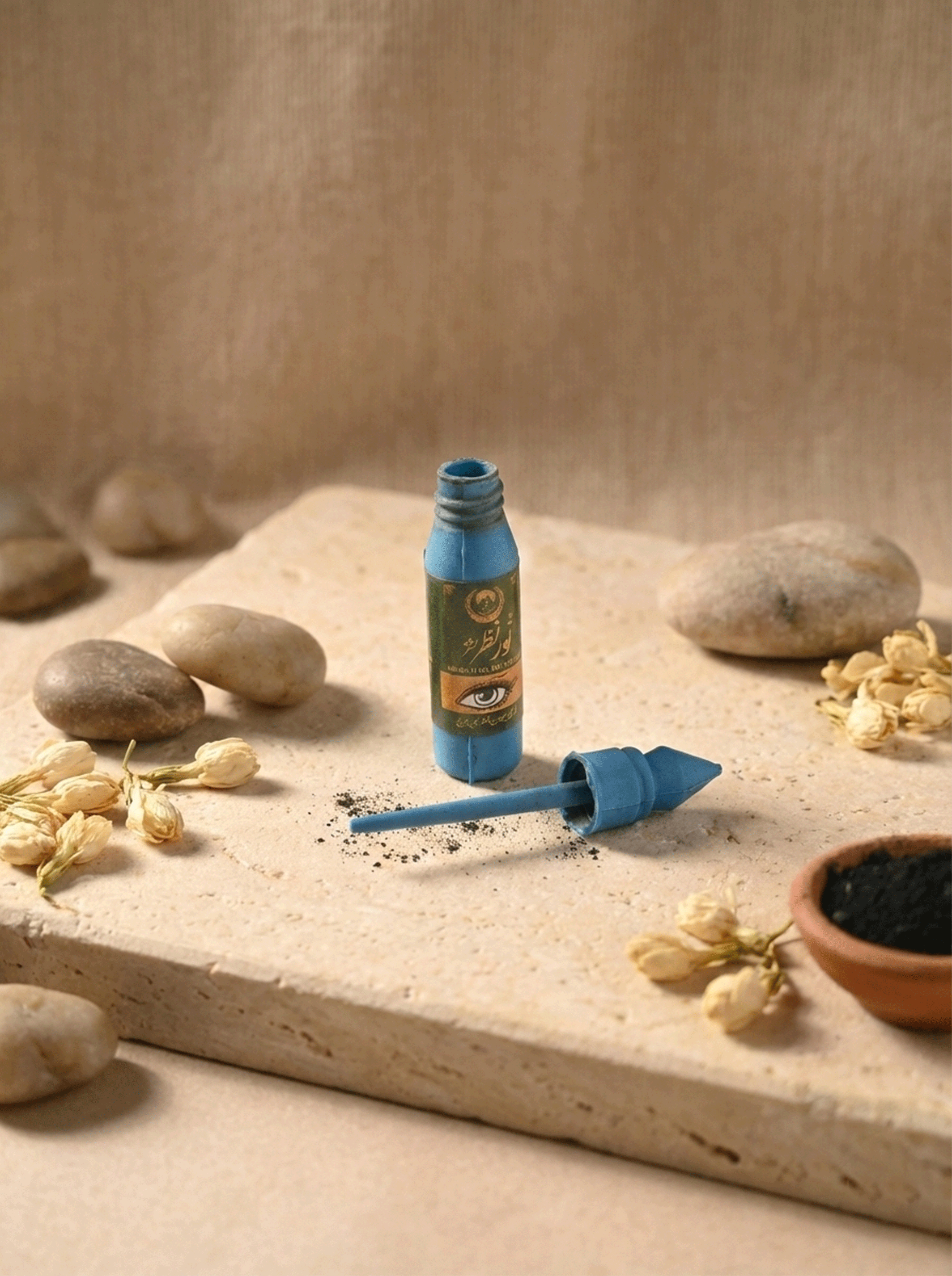 Noor-e-Nazar Surma by Hakeem Musa