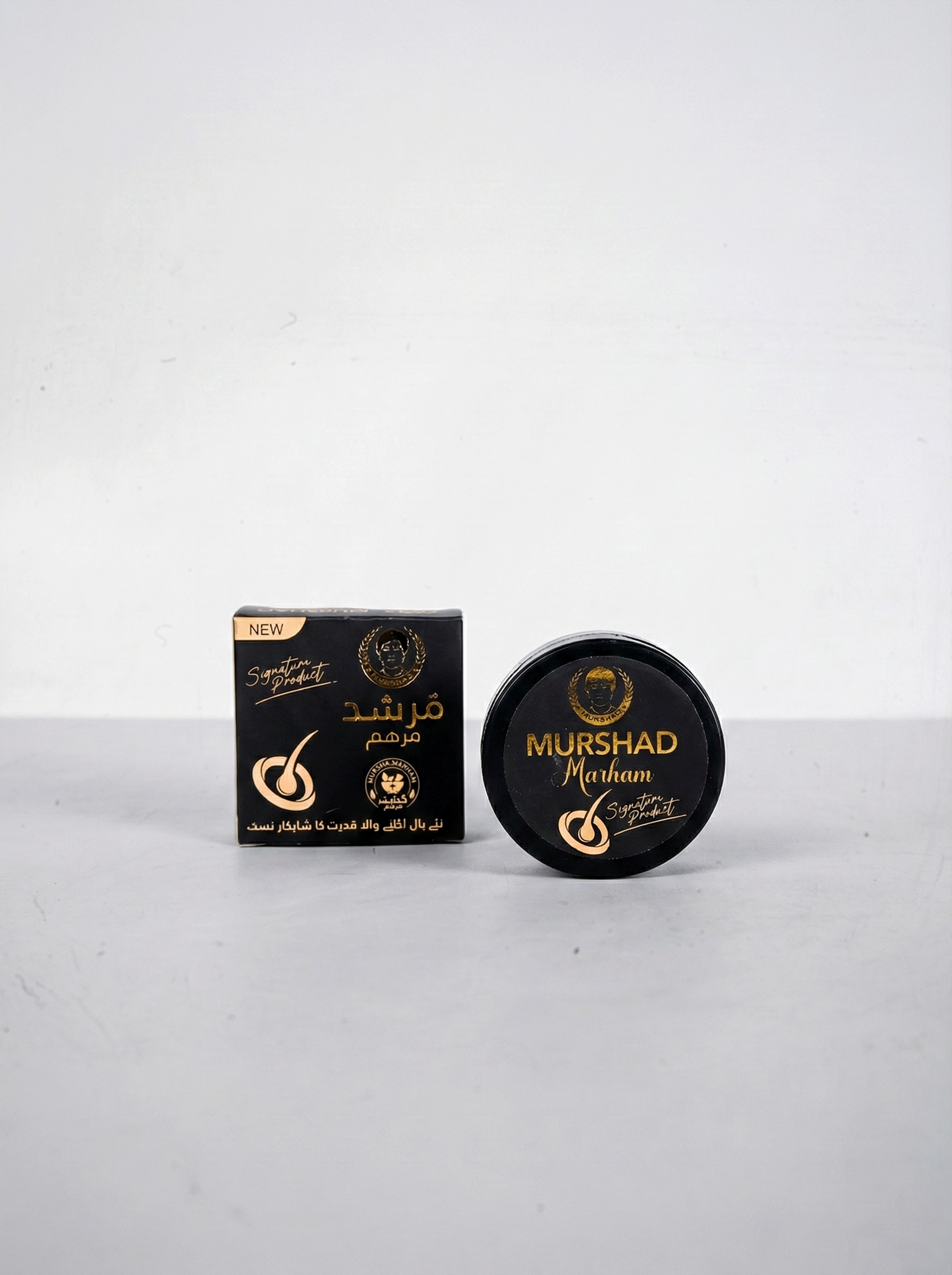 MURSHAD Marham (Simple) by Hakeem Musa