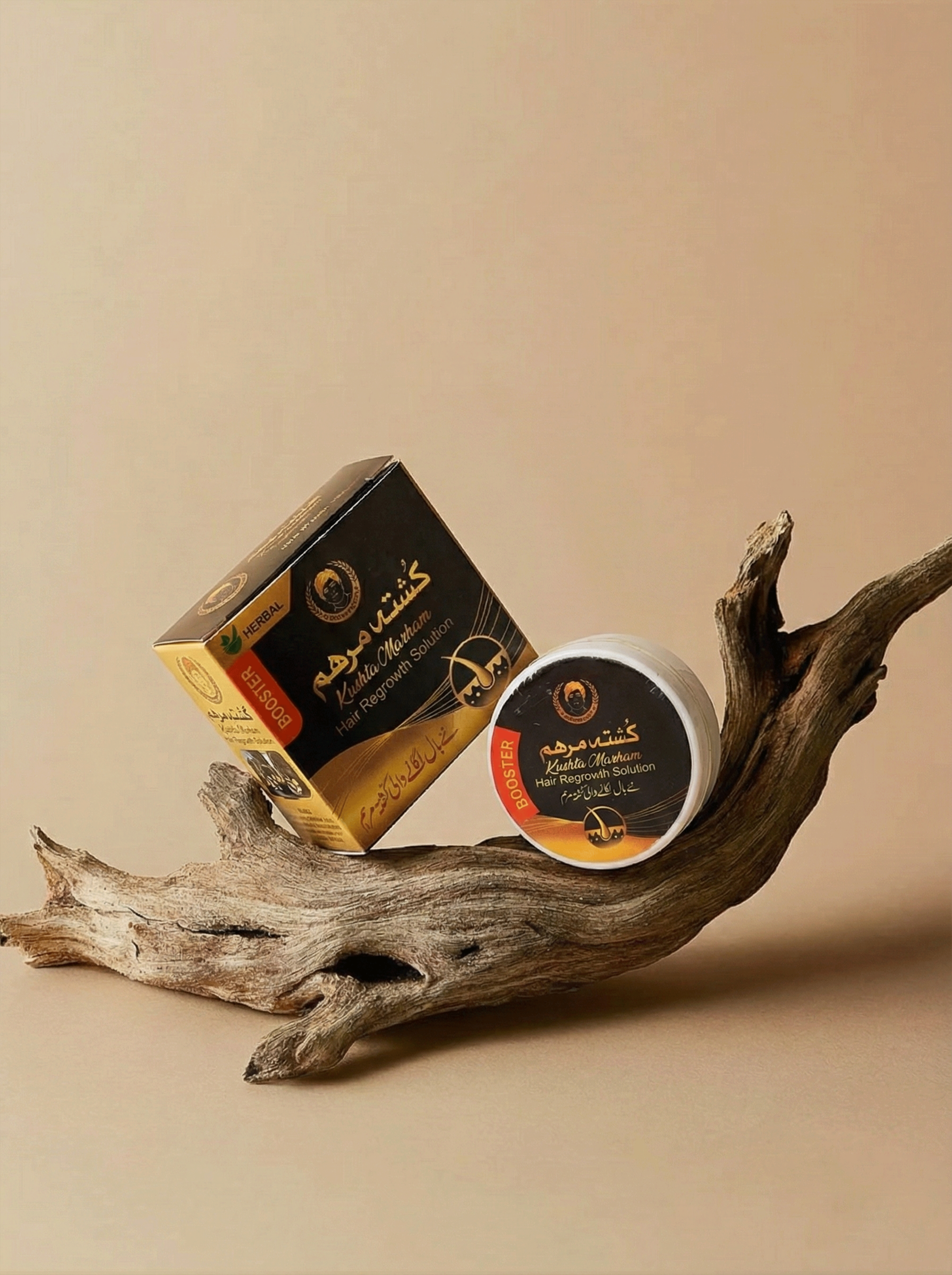 Kushta Marham Booster by Hakeem Musa