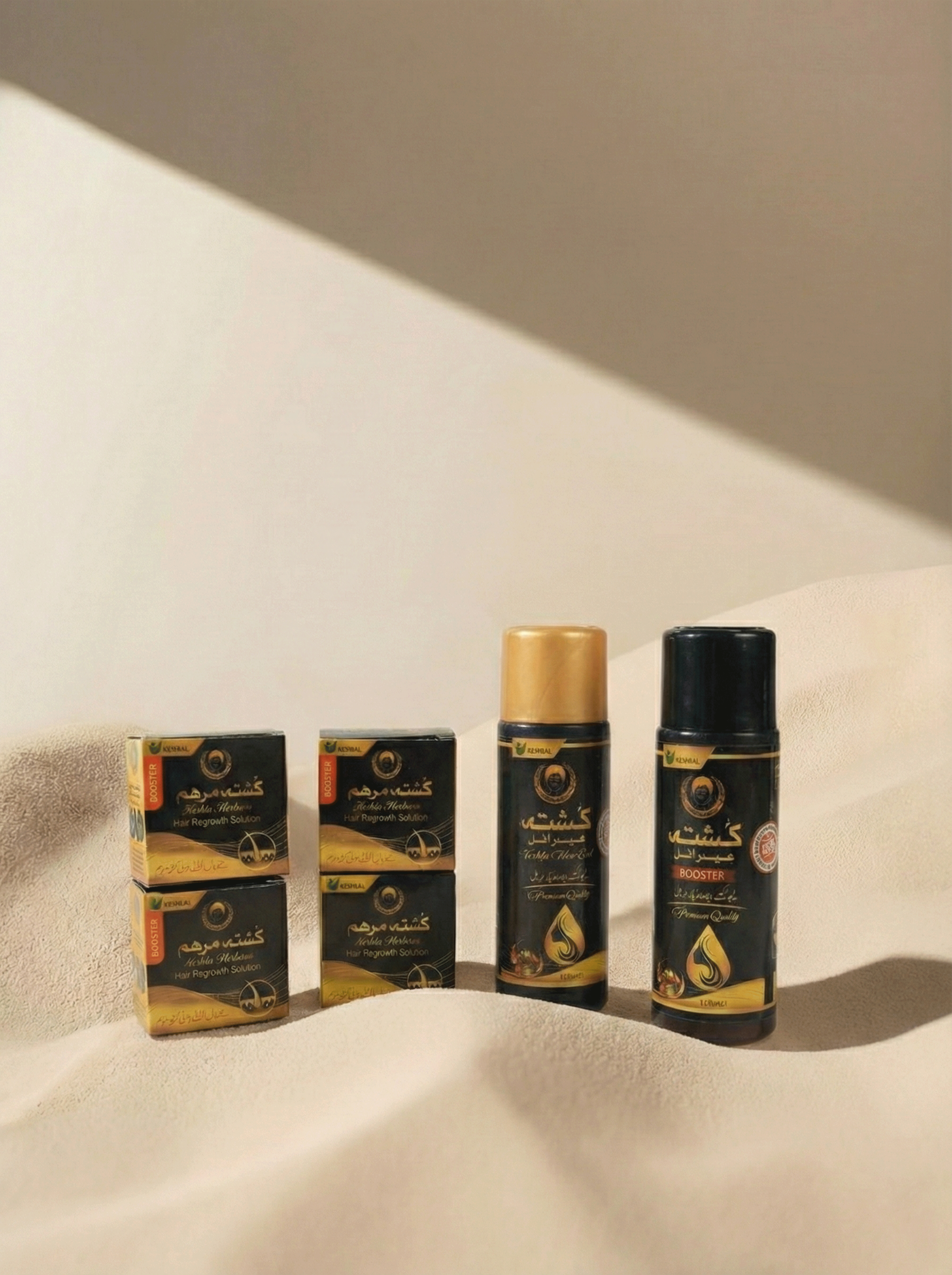 Kushta Deal by Hakeem Musa