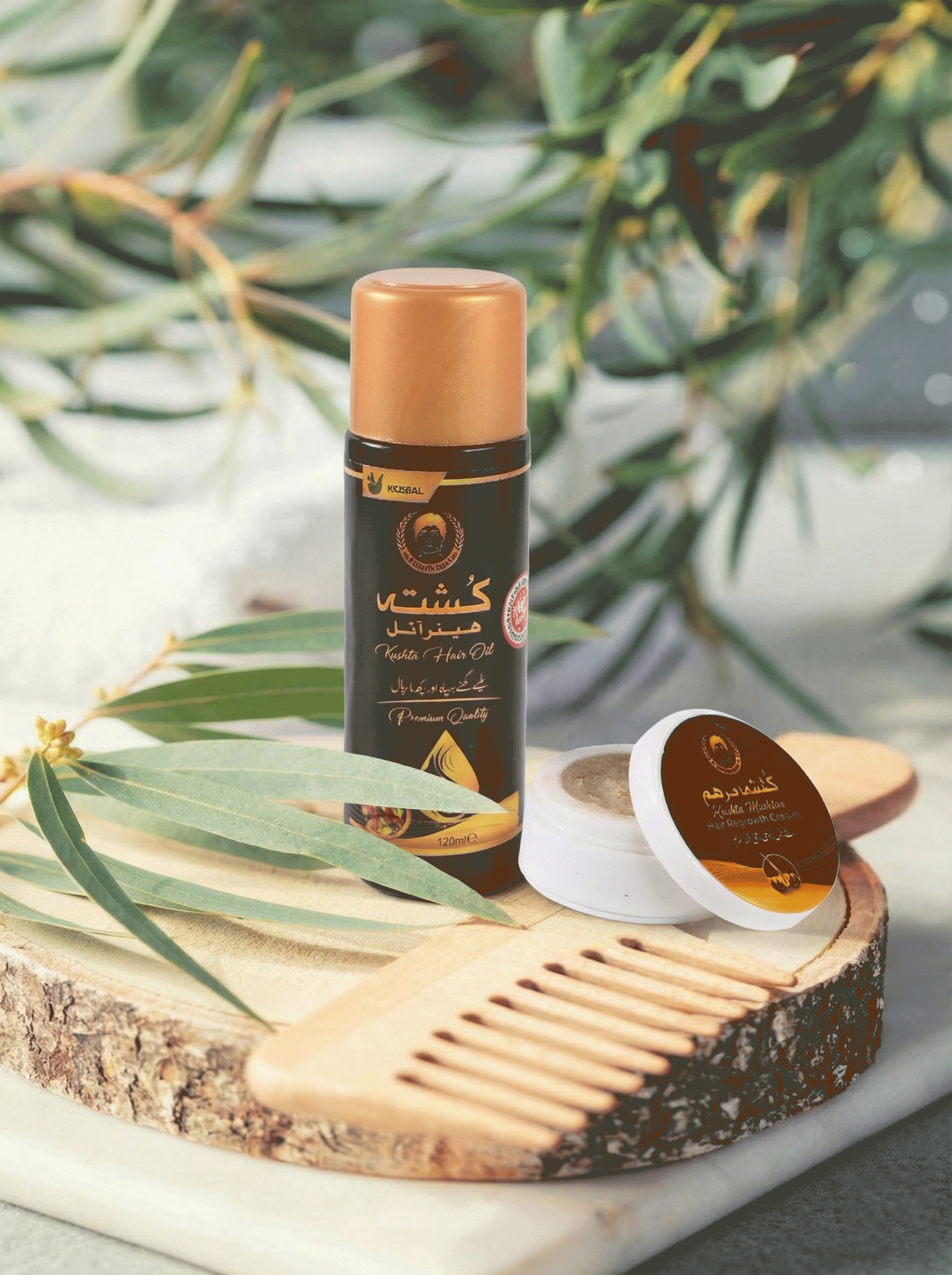 Kushta Hair Oil & Marham (Simple) by Hakeem Musa