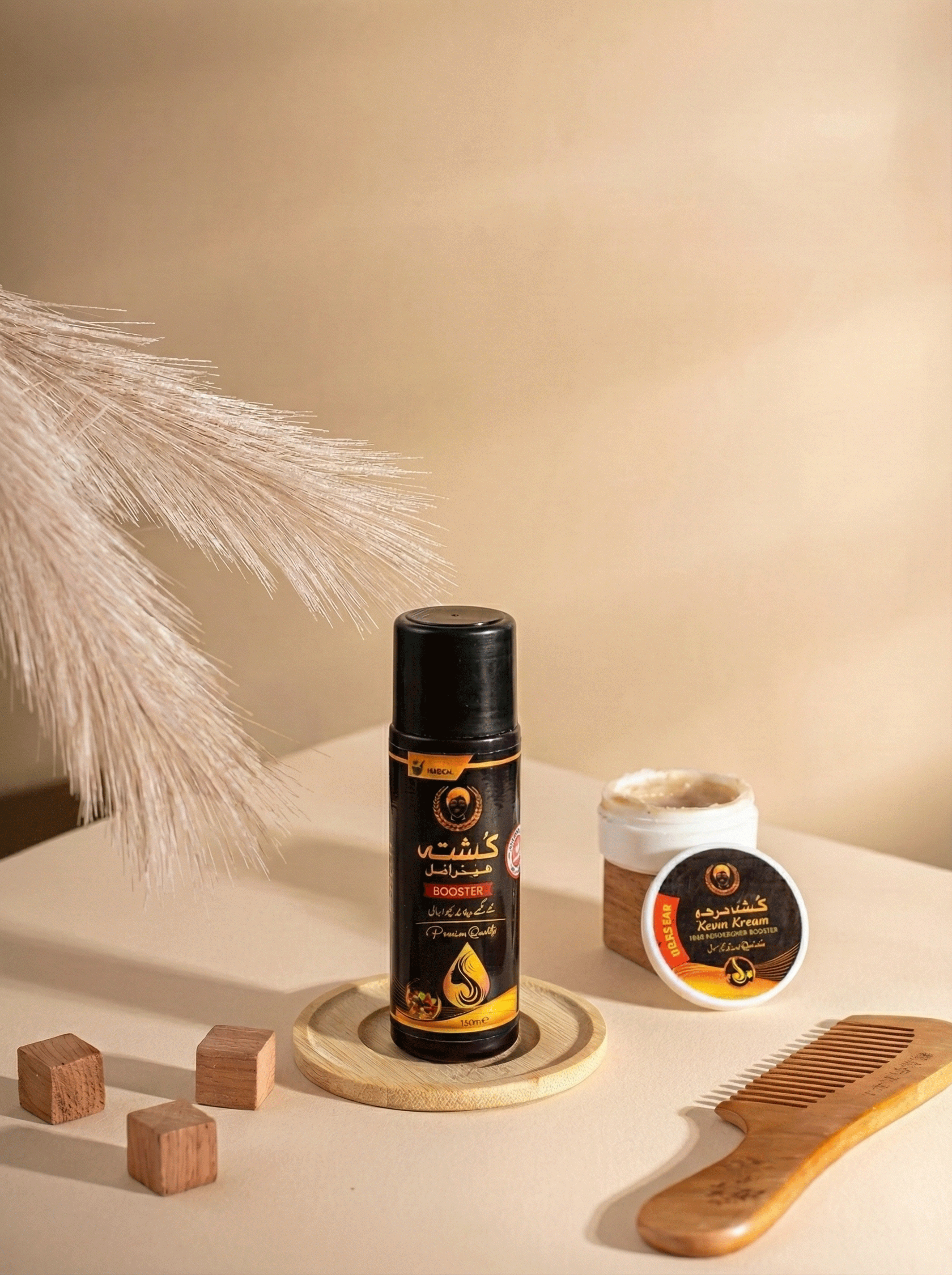 Kushta Hair Oil & Marham (Booster) by Hakeem Musa