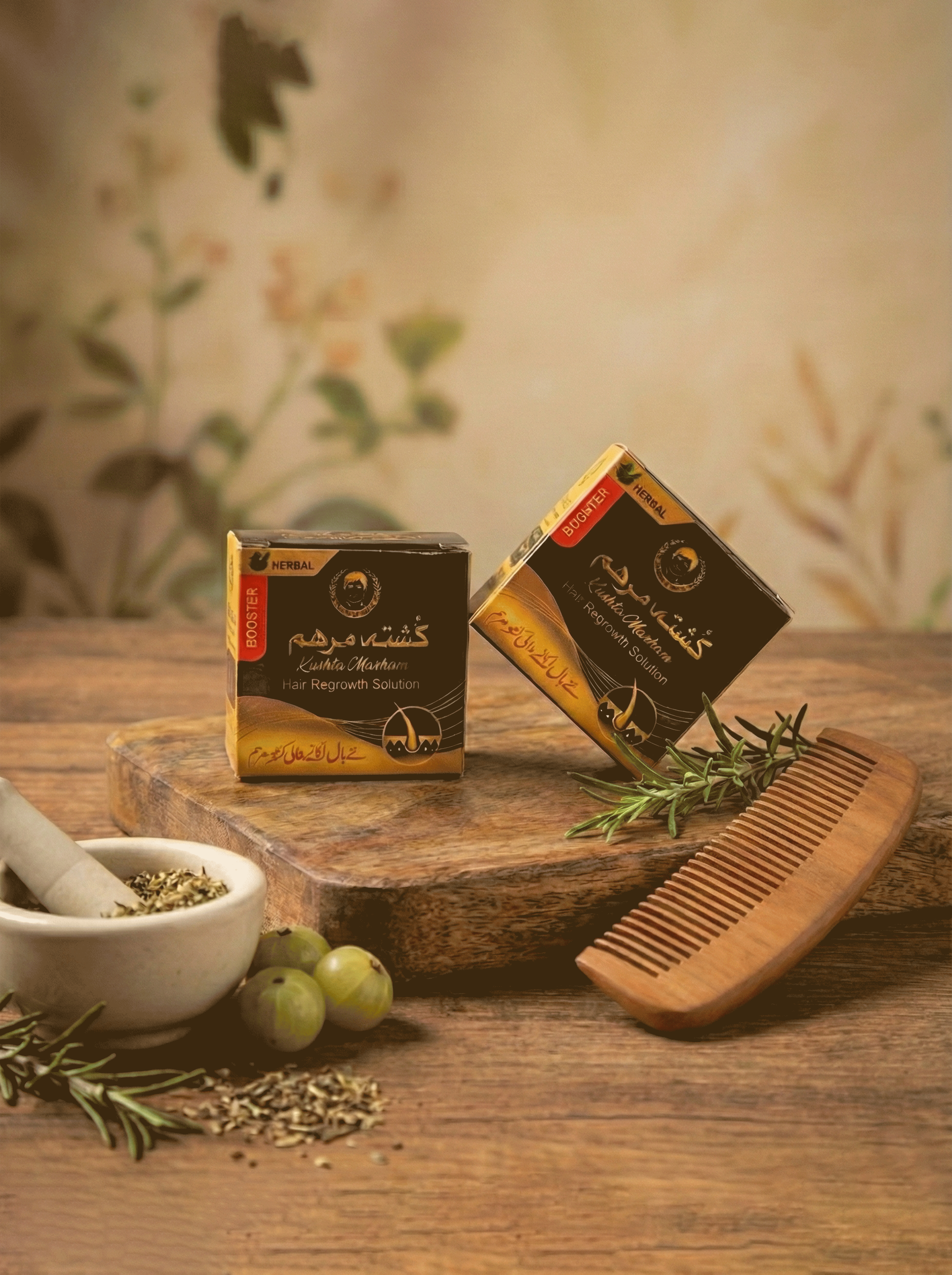 Kushta Marham Booster by Hakeem Musa – Buy 2 for Just 3000 PKR!