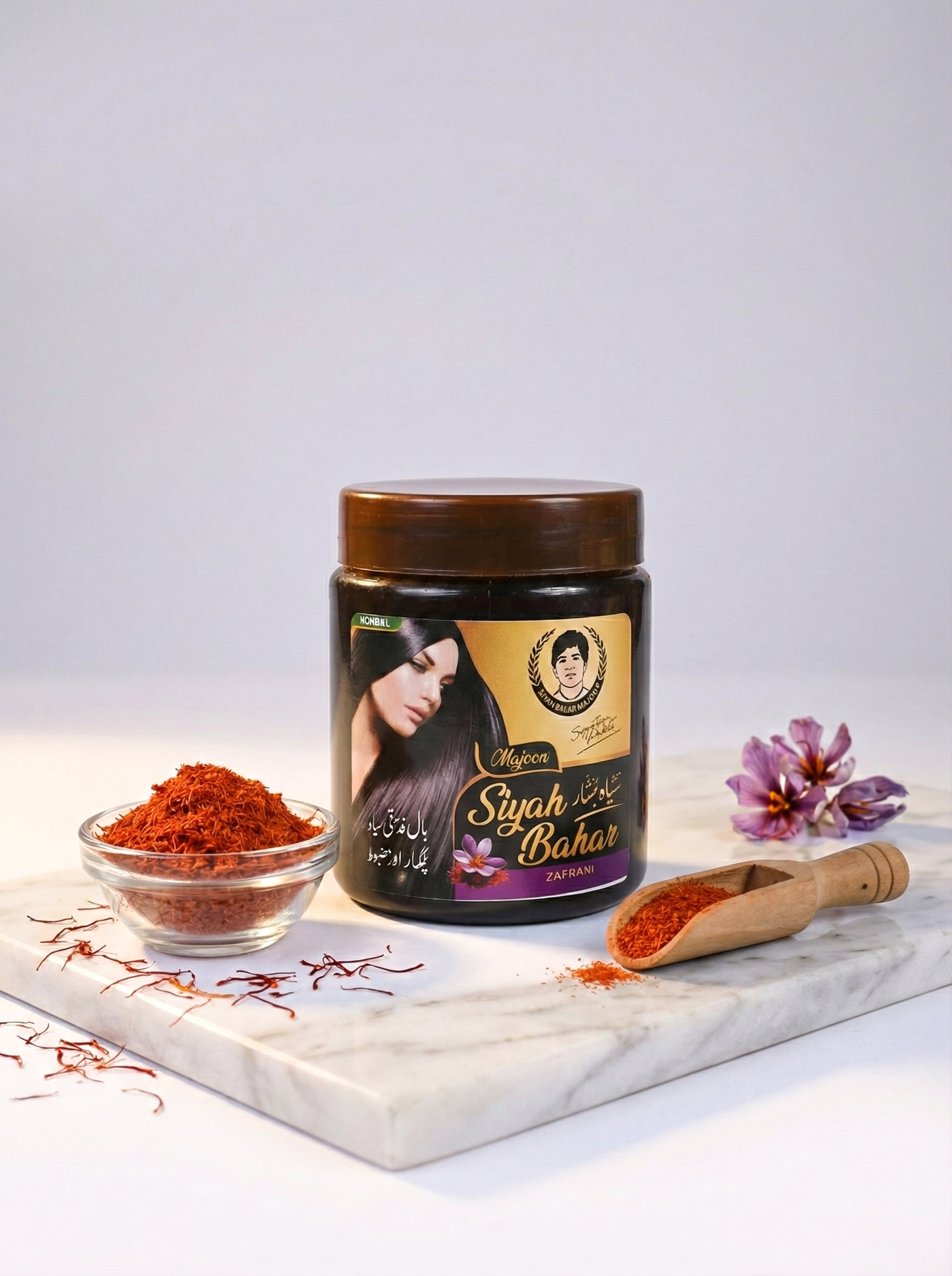 Majoon Siyah Bahar (Zafrani)