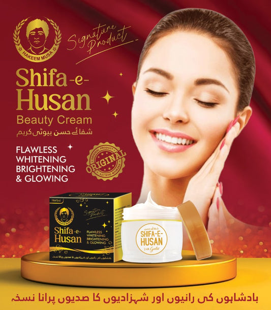 Shifa-e-Husan Beauty Cream by Hakeem Musa