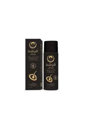 MURSHAD Hair Oil by Hakeem Musa