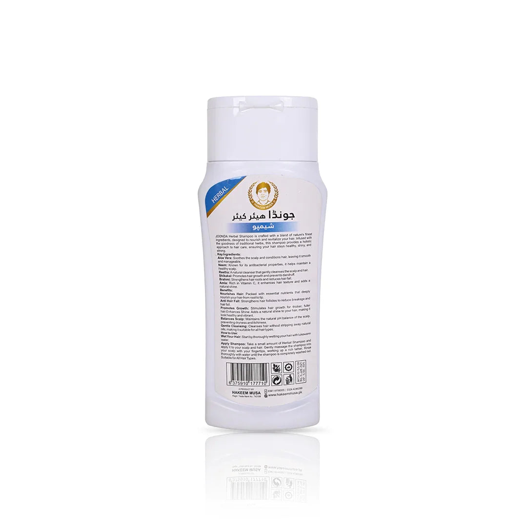 Joonda Herbal Mens Shampoo (200ml) by Hakeem Musa - Hakeem Musa