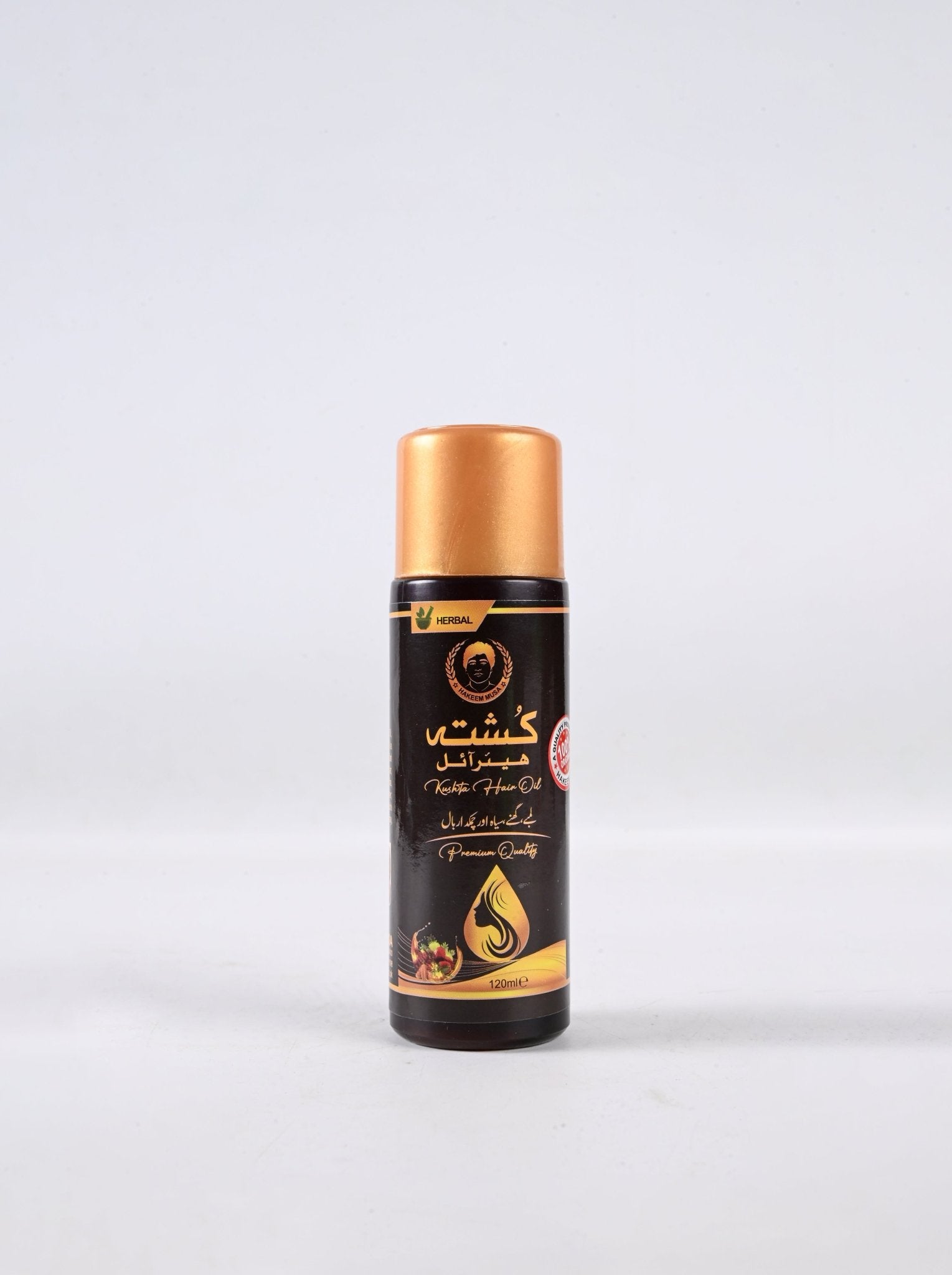 Kushta Hair Oil (Simple) by Hakeem Musa - Hakeem Musa
