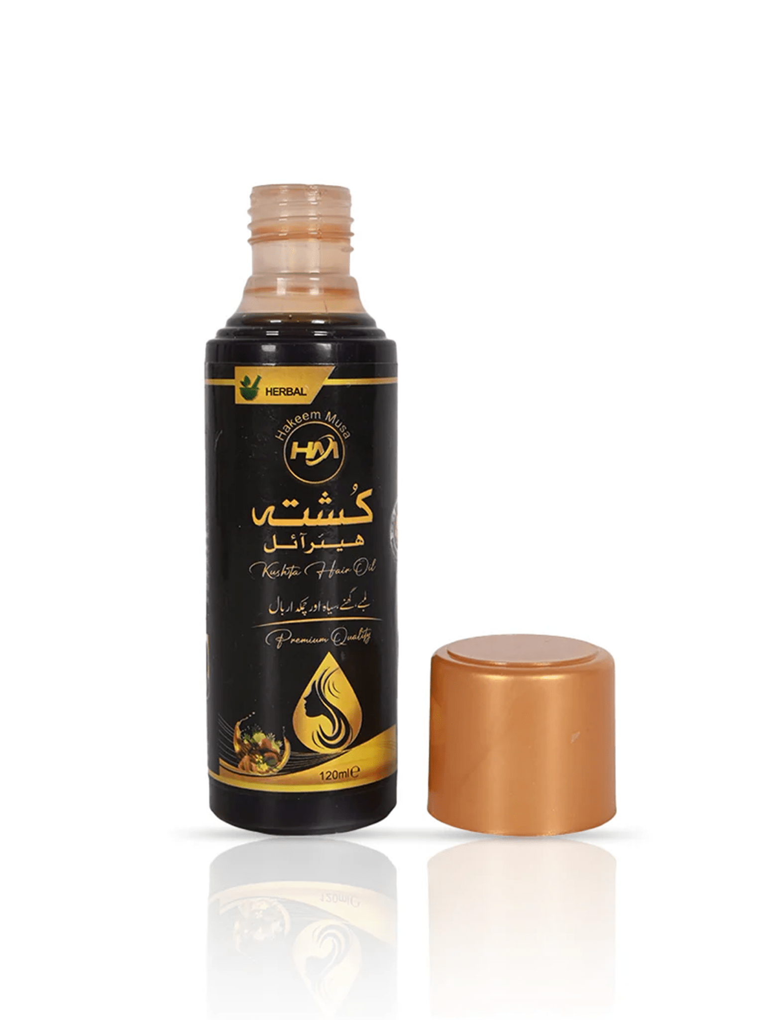 Kushta Hair Oil (Simple) by Hakeem Musa - Hakeem Musa