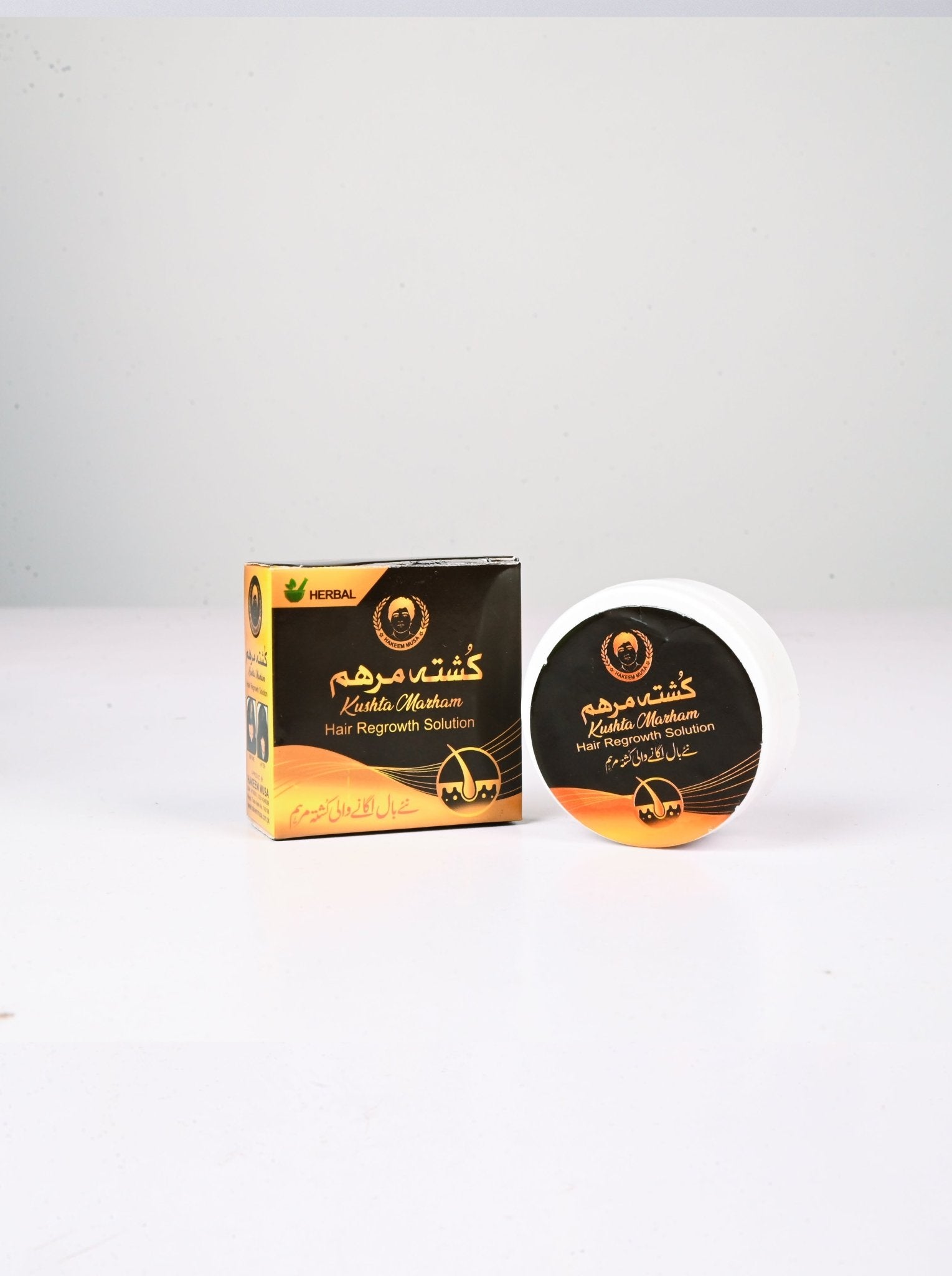Kushta Marham ( Simple ) by Hakeem Musa - Hakeem Musa
