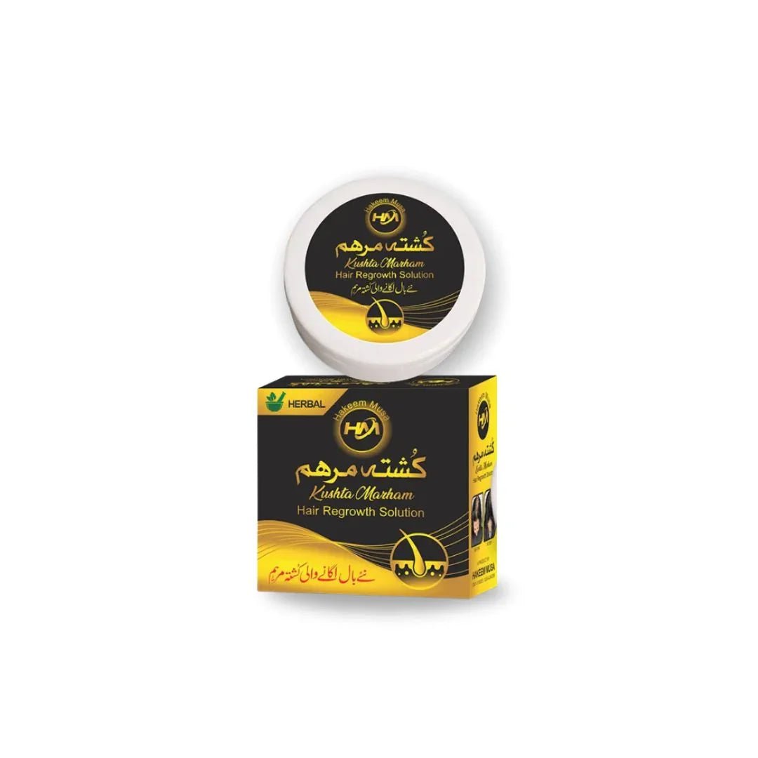 Kushta Marham ( Simple ) by Hakeem Musa - Hakeem Musa