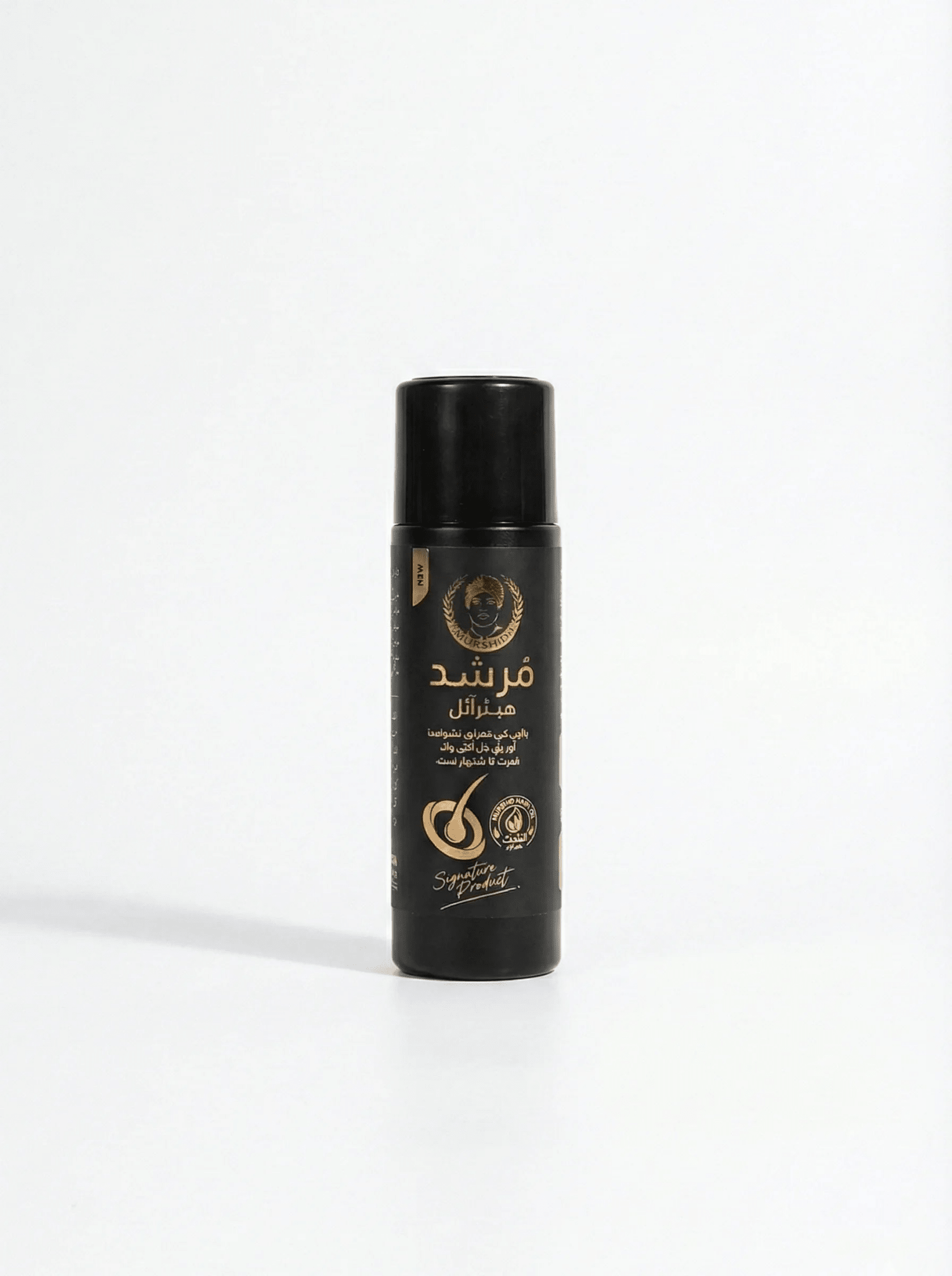 MURSHAD Hair Oil by Hakeem Musa - Hakeem Musa