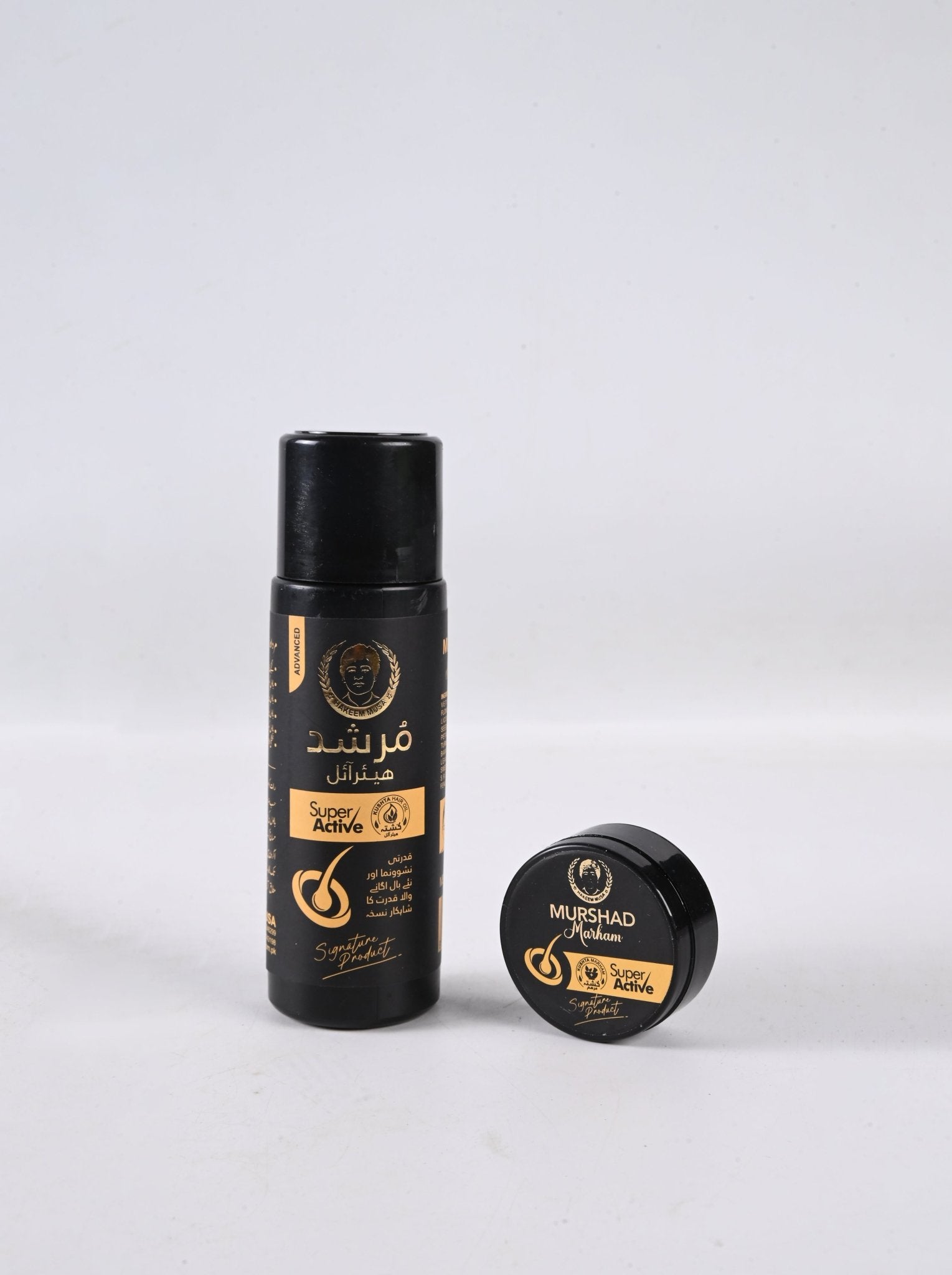 MURSHAD Hair Oil & Marham (SuperActive) by Hakeem Musa - Hakeem Musa