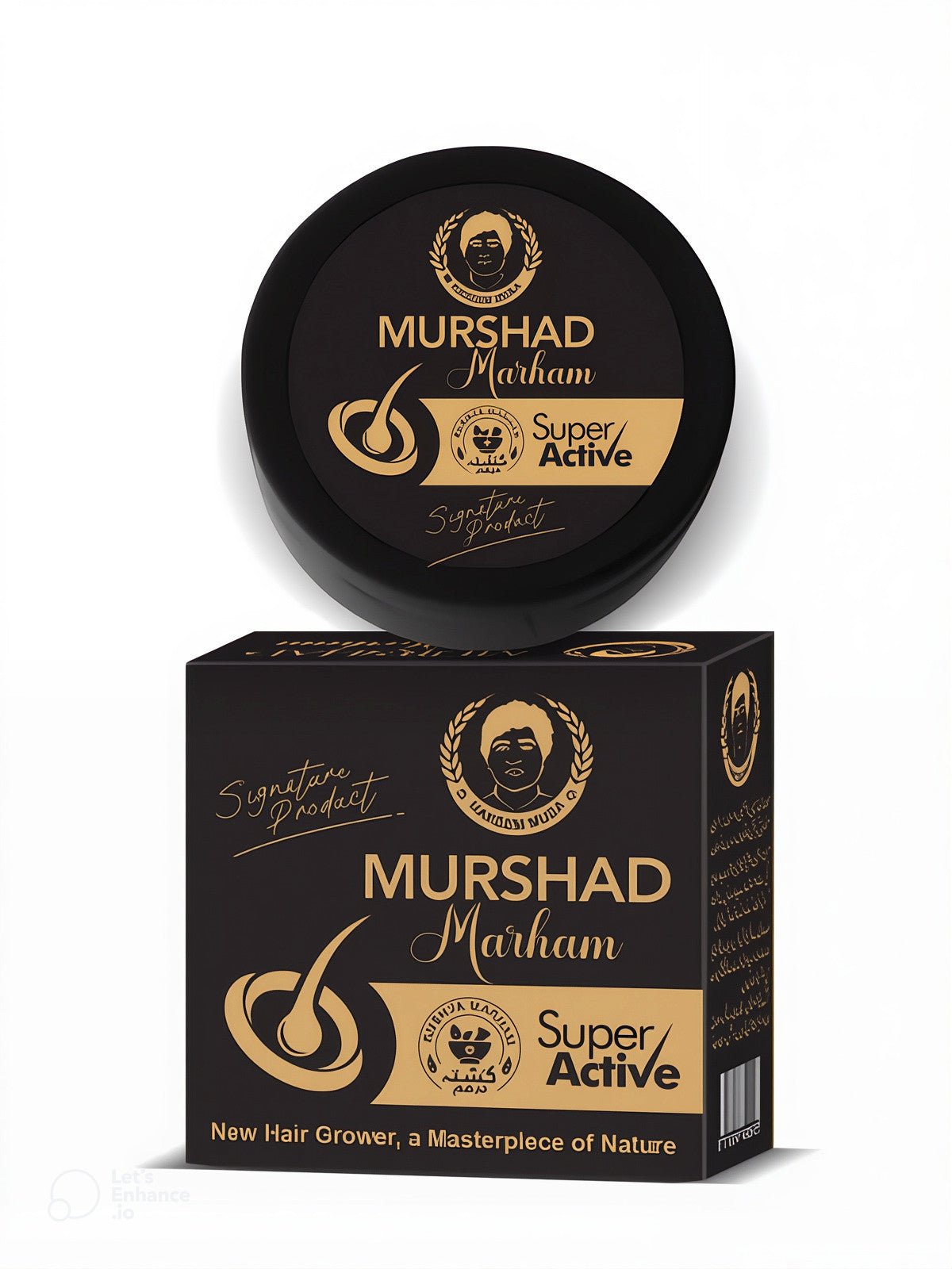 MURSHAD Marham (Super Active) by Hakeem Musa - Hakeem Musa