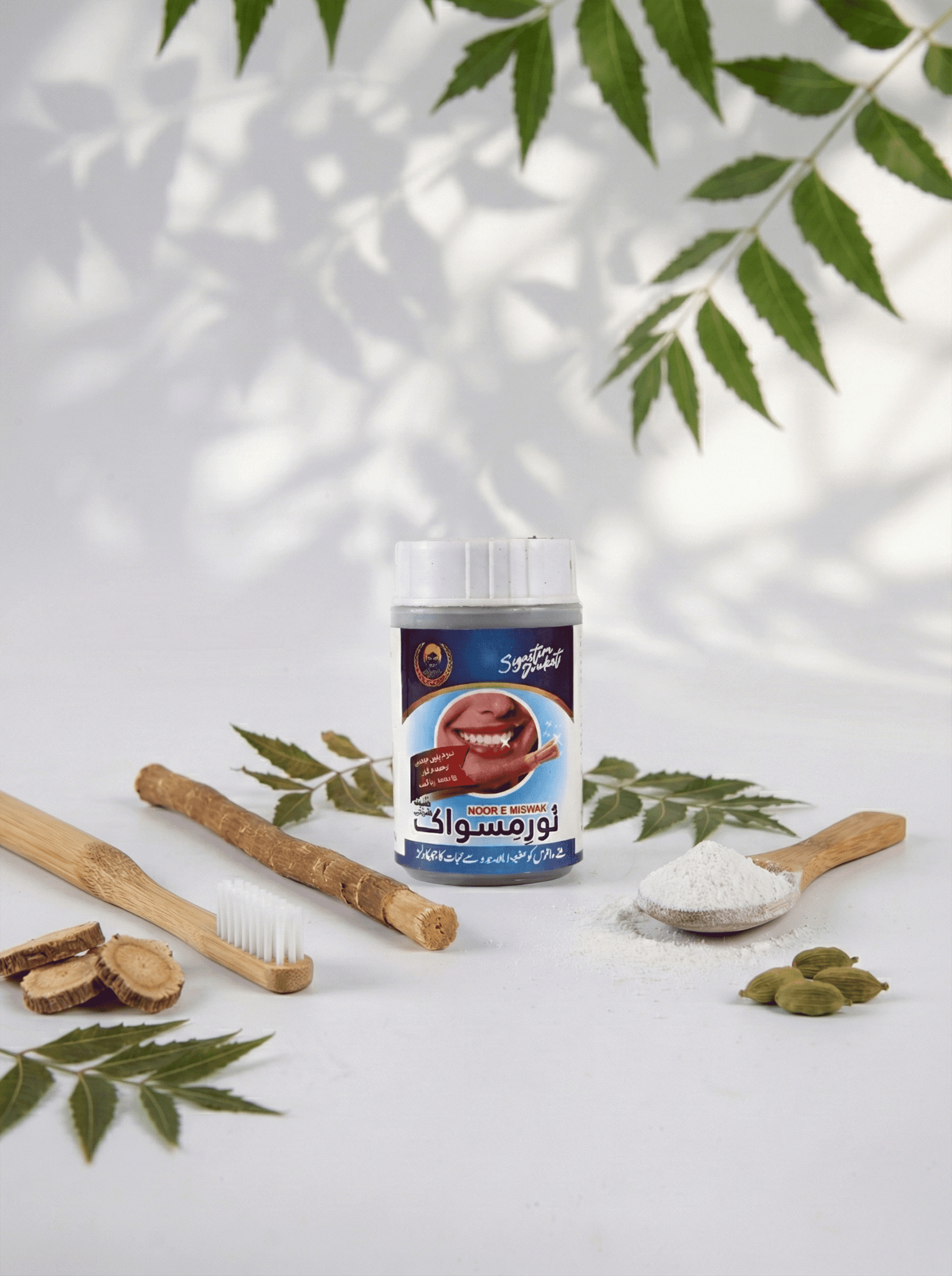 Noor e Miswak - Herbal Toothpaste by Hakeem Musa - Hakeem Musa