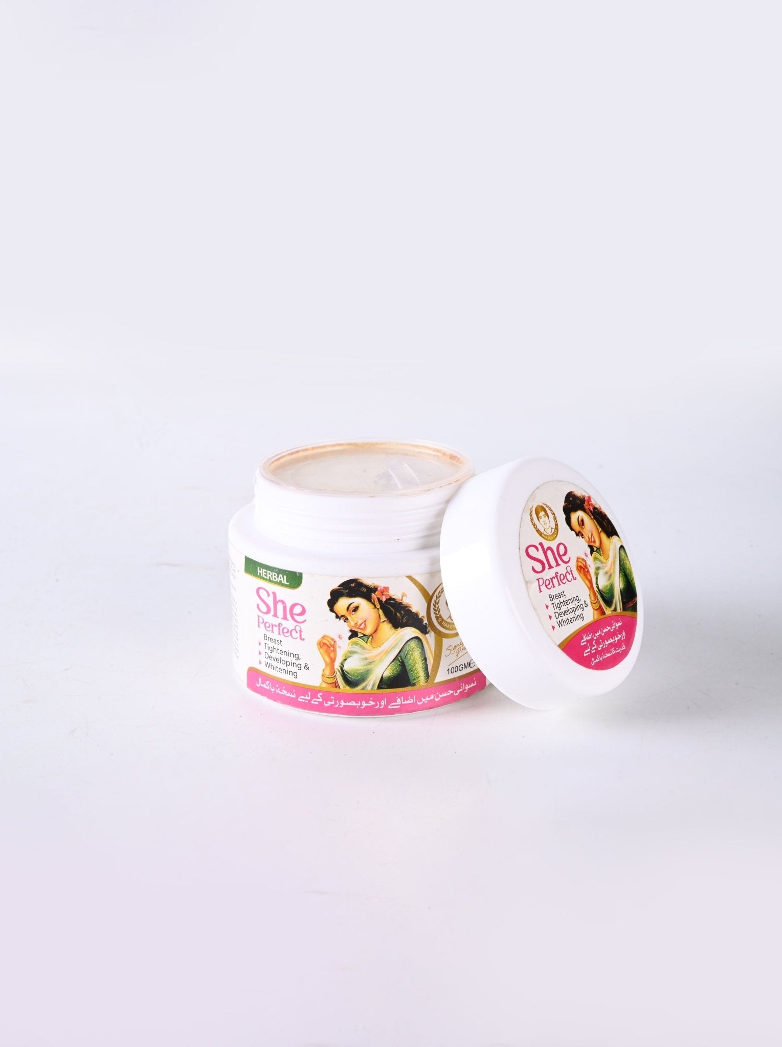SHE PERFECT - 3in1 BREAST CREAM by Hakeem Musa - Hakeem Musa