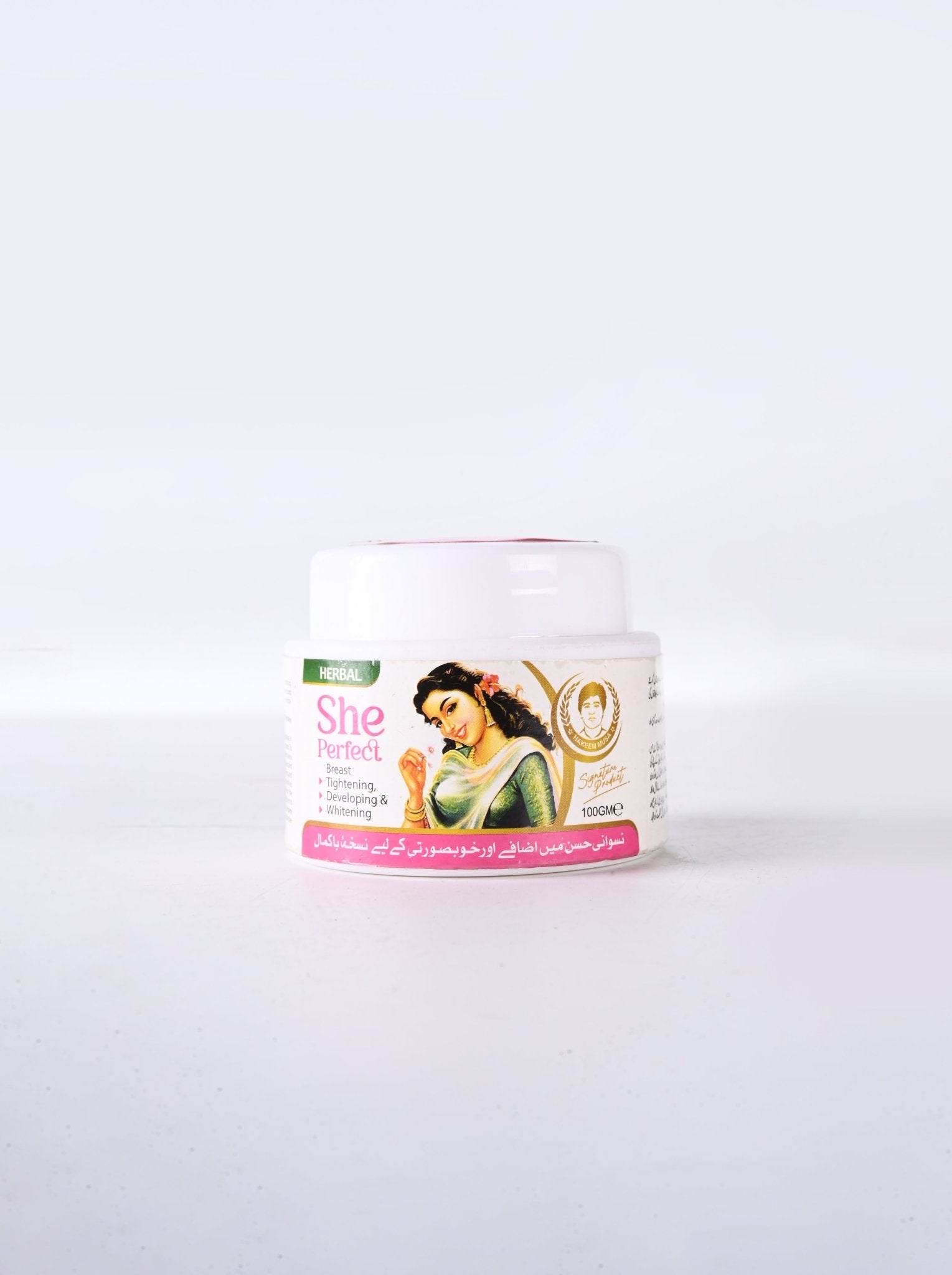 SHE PERFECT - 3in1 BREAST CREAM by Hakeem Musa - Hakeem Musa