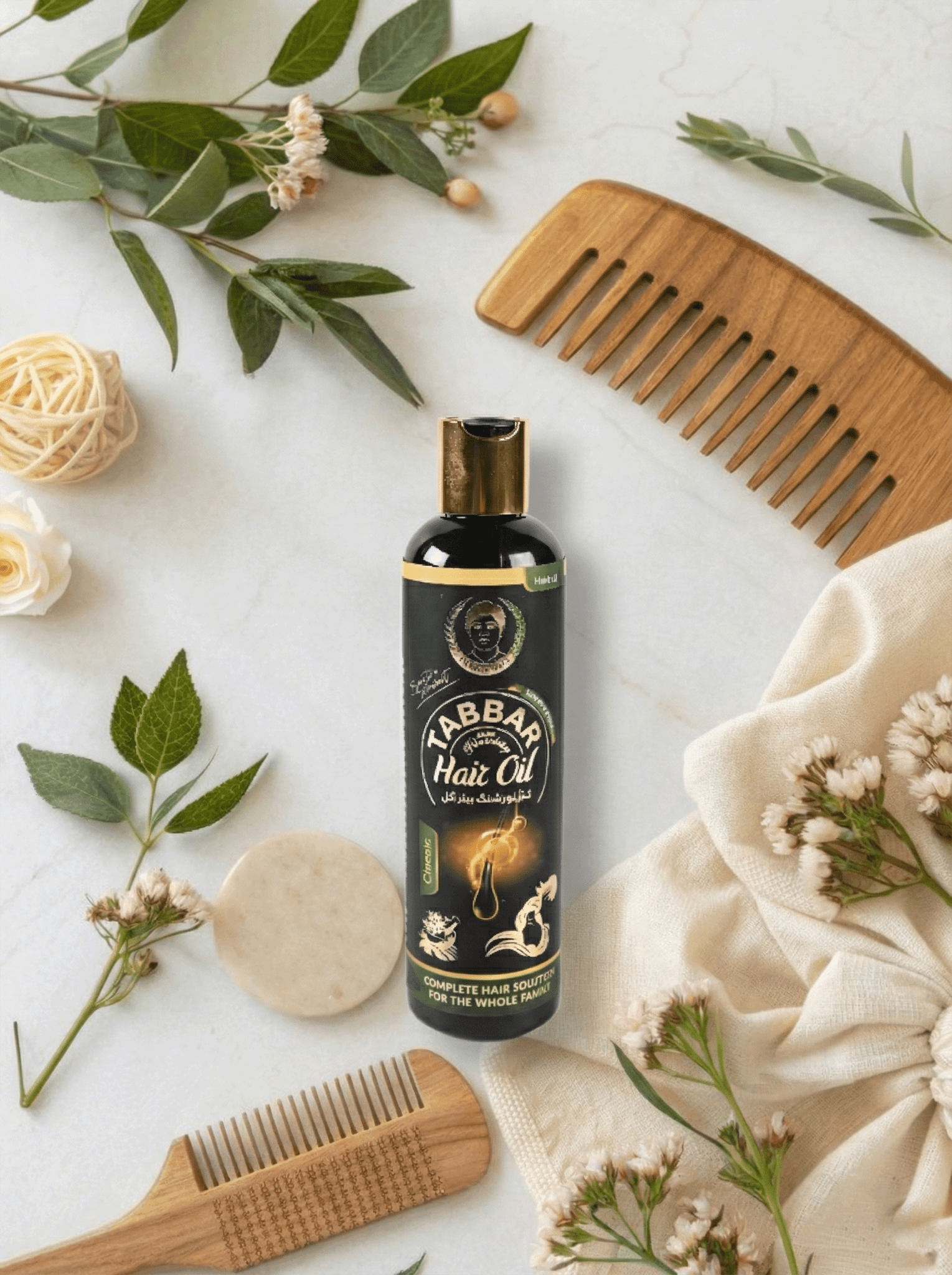 Tabbar Hair Oil – Classic (by Hakeem Musa) | Herbal Family Hair Solution - Hakeem Musa