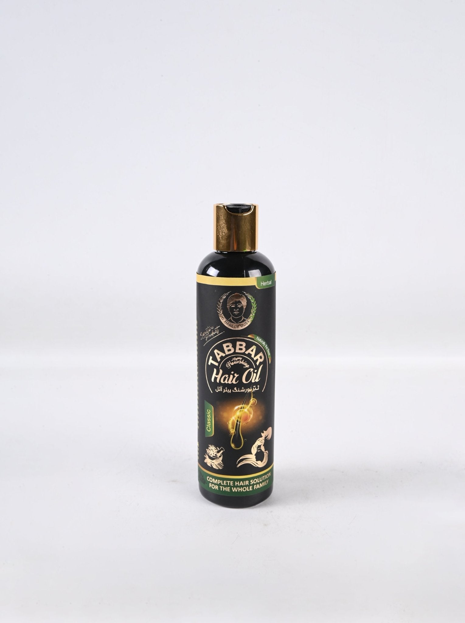 Tabbar Hair Oil – Classic (by Hakeem Musa) | Herbal Family Hair Solution - Hakeem Musa